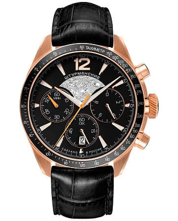 Штурманские Луна 25 6S20/4789409